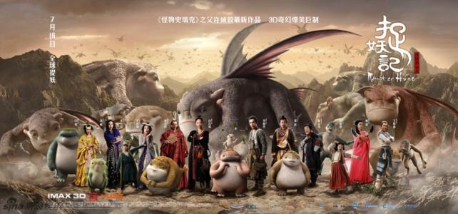 弗雷明汉州立大学文凭办理