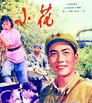 高仿明尼苏达州结婚证